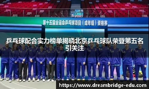 PP电子官方网站