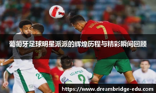 PP电子试玩平台