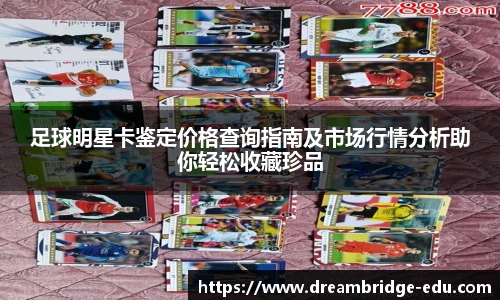 PP电子官方网站